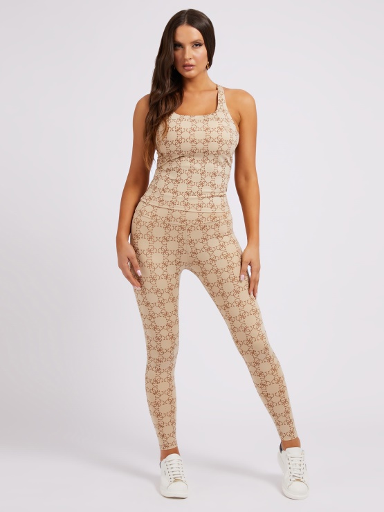 Bež Guess Shop The Look Nov Trend